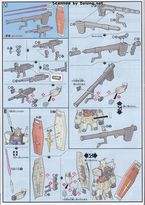 HGUC RX-78-2 高达 新生 Ver.-资料图