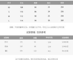 棠香街:香雾-资料图