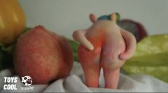 四歌·屁股桃-资料图