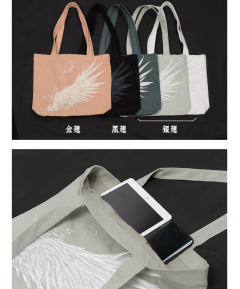 应龙创意绣花帆布包-资料图