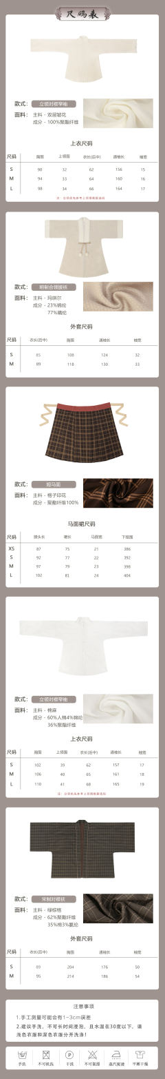 恰同学少年-资料图