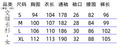 十三娘\郎-资料图