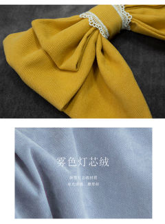 大福·发夹-资料图