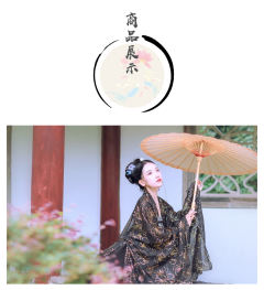 音离-资料图