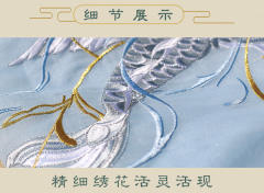 渡沧溟·大袖衫-资料图