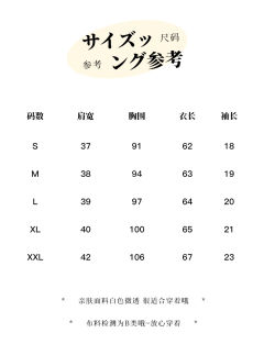 赤色学院-资料图