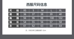 京都私立 灰色-资料图