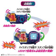 DX 狮子 恶魔印章-资料图