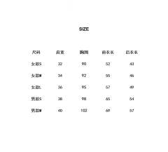 青岚-资料图