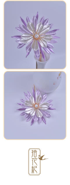 昙花·缠花-资料图
