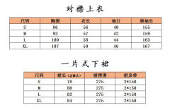 狐狸萌萌-资料图