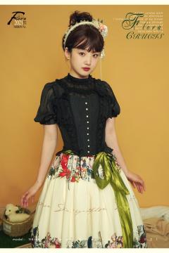 芙洛拉 马甲-资料图