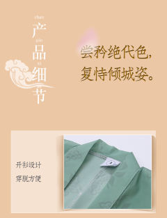 薄雾枕月-资料图