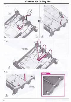 MGEX RX-0 独角兽高达 Ver.Ka-资料图