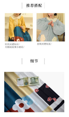 小花啵啵·裙-资料图