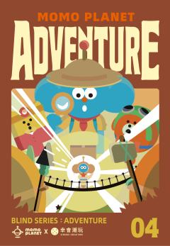 miu地心探索-资料图