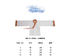 秘密花园-资料图