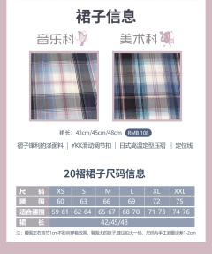 星璇学园美术科-资料图