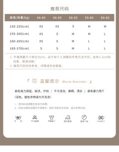 蒲公英的约定(交领上衣改良唐齐胸裙套装)-资料图