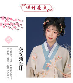 桃之夭夭-资料图
