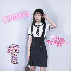 香奈小姐·韩式制服-资料图