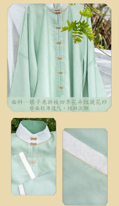 草虫望月·补服-资料图