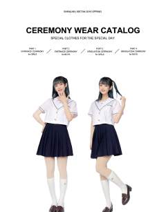 南涧泽·水手服-资料图