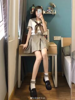 小川入野 夏服-资料图