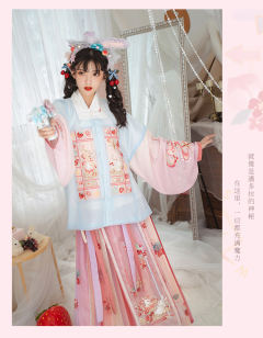 妙趣少女:水果机-资料图