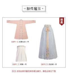 水韵·对襟长衫-资料图