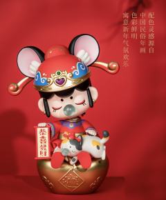 鼠年限定 福茜高照-资料图