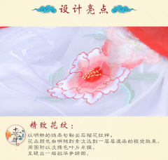 石榴-资料图