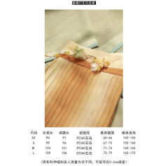 春醒系列浅草绿-资料图