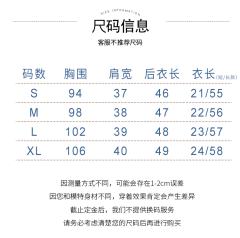 颂川高校-资料图
