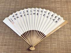 工筆．摺扇 」陸-资料图