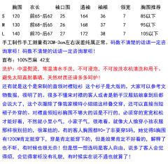 42支苎麻印花舒适透气对襟直领短衫宋制飞机袖-资料图