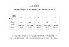 简答题-资料图