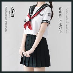 上江附中 水手服 套装-资料图