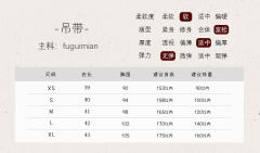 墨竹-资料图