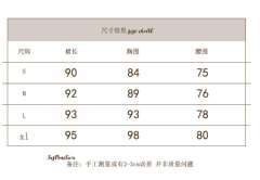 小熊玩具-资料图