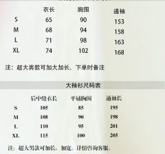 玉麟子-资料图