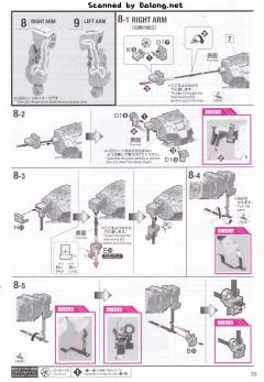 MGEX RX-0 独角兽高达 Ver.Ka 限定封绘版-资料图