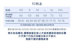 春芜记-资料图