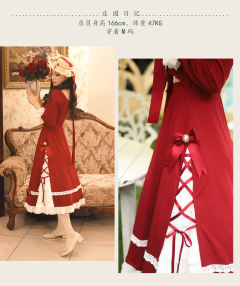 庄园日记 OP-资料图