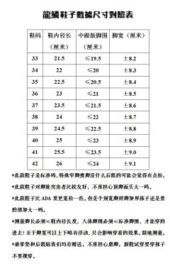 草莓可可-资料图