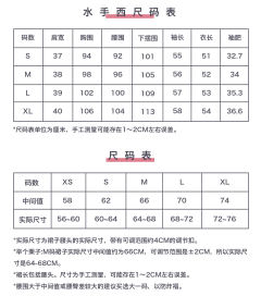 傈城中-资料图