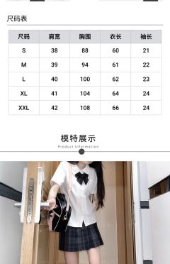 风琴褶衬衫-资料图