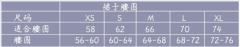 话梅糖-资料图