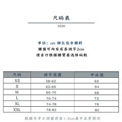 莱顿公学-资料图