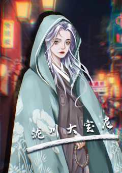 魔王2/妖刀村正-资料图